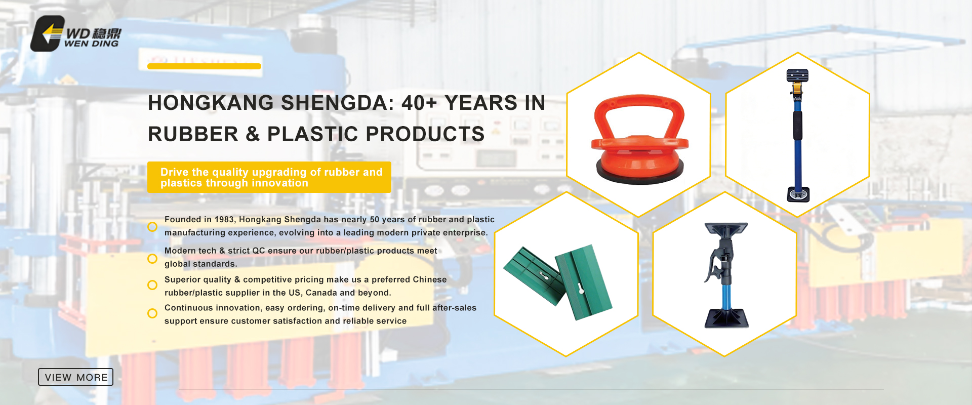 Hongkang Shengda (Wen'an) Hardware Factory
