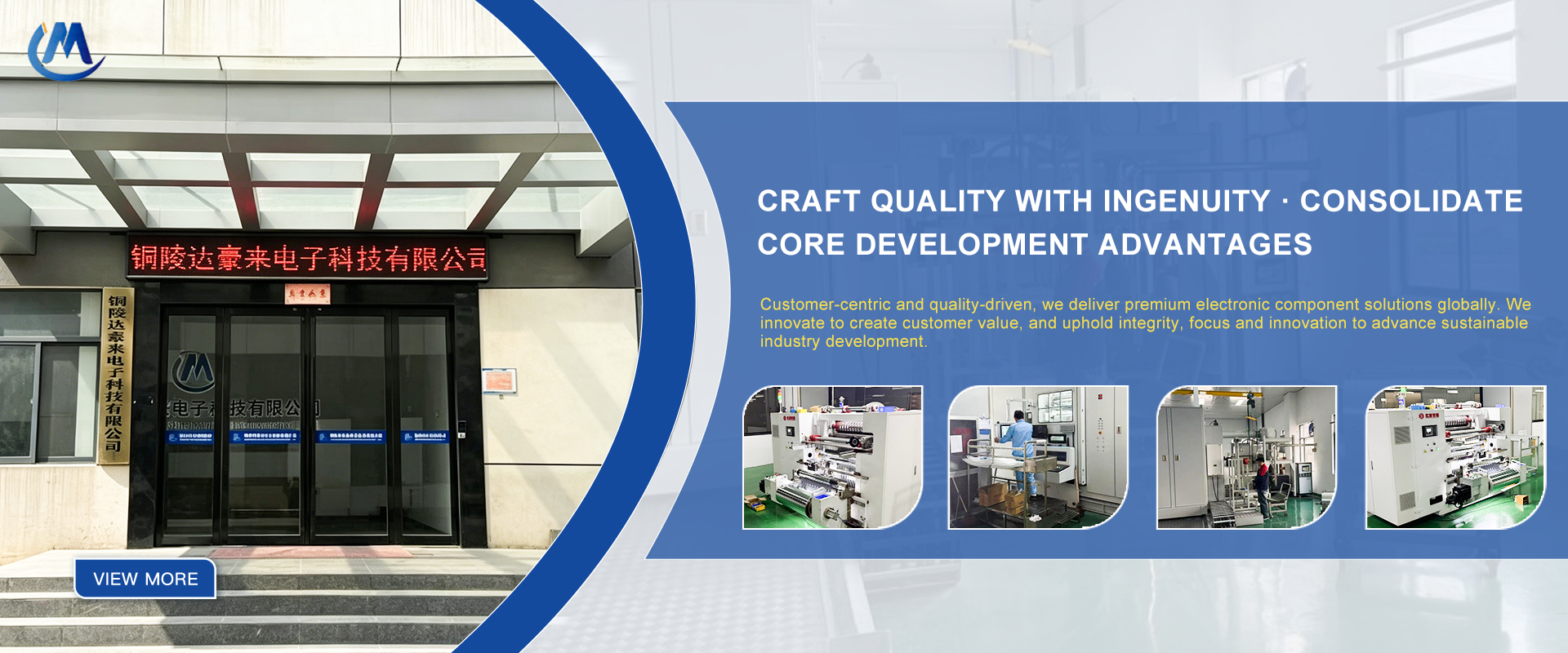 Maitailai Electronics Technology Co., Ltd.