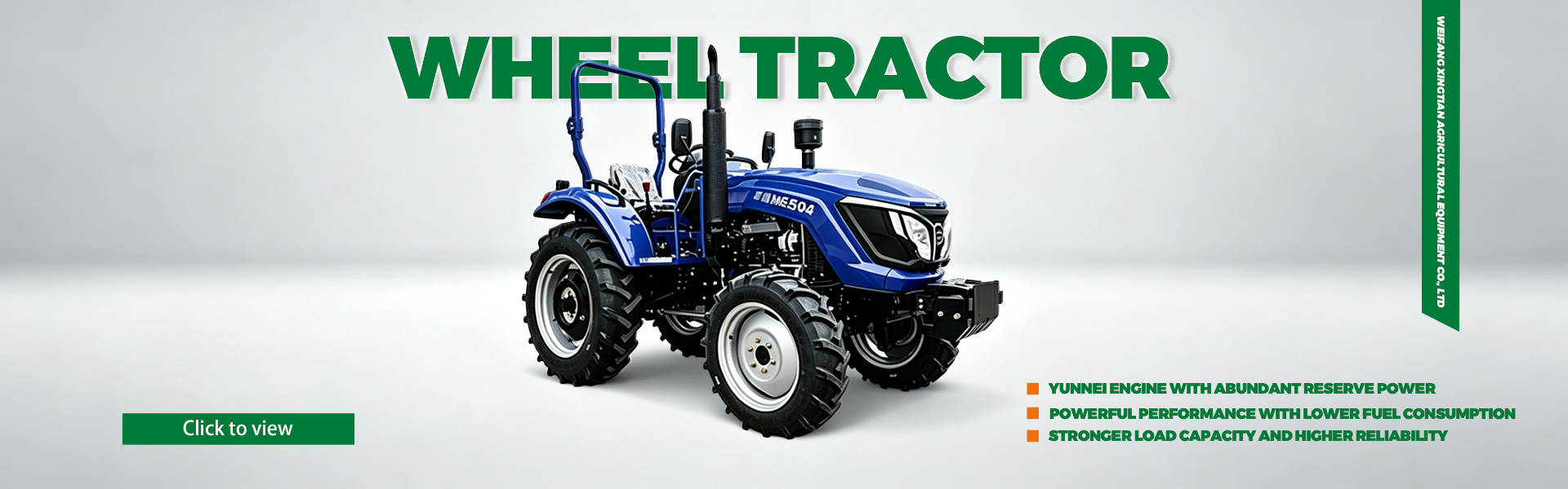 Weifang Xingtian Agricultural Equipment Co., Ltd.