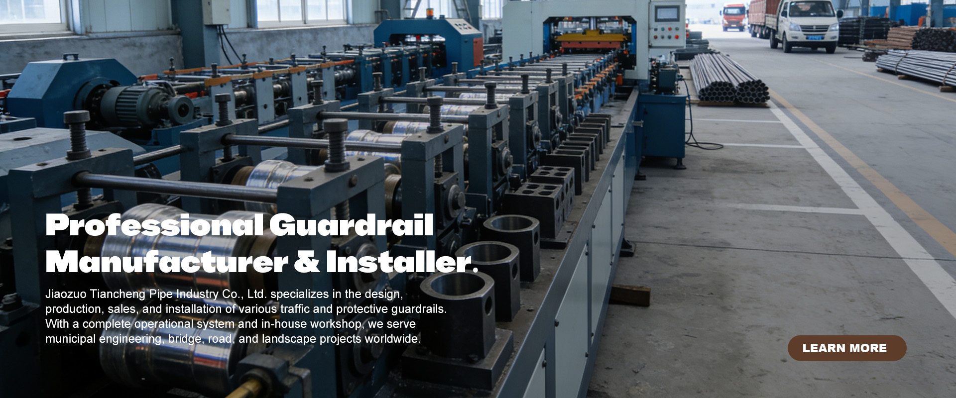 Jiaozuo Tiancheng Pipe Industry Co., Ltd.