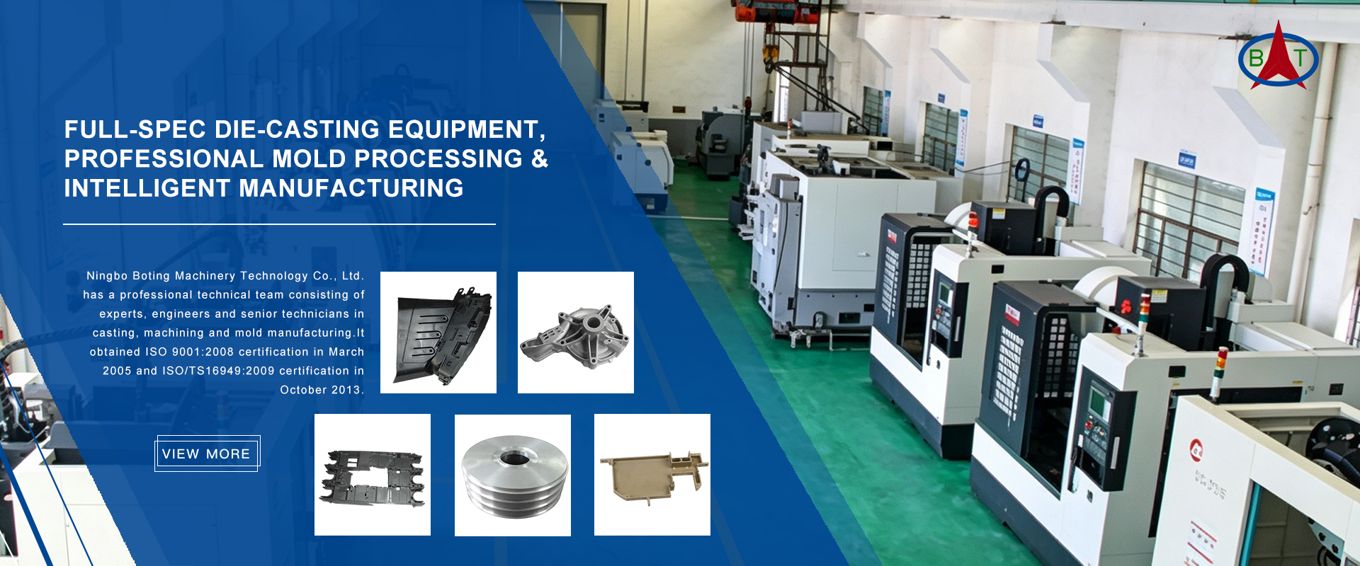 Ningbo Boting Machinery Technology Co., Ltd.