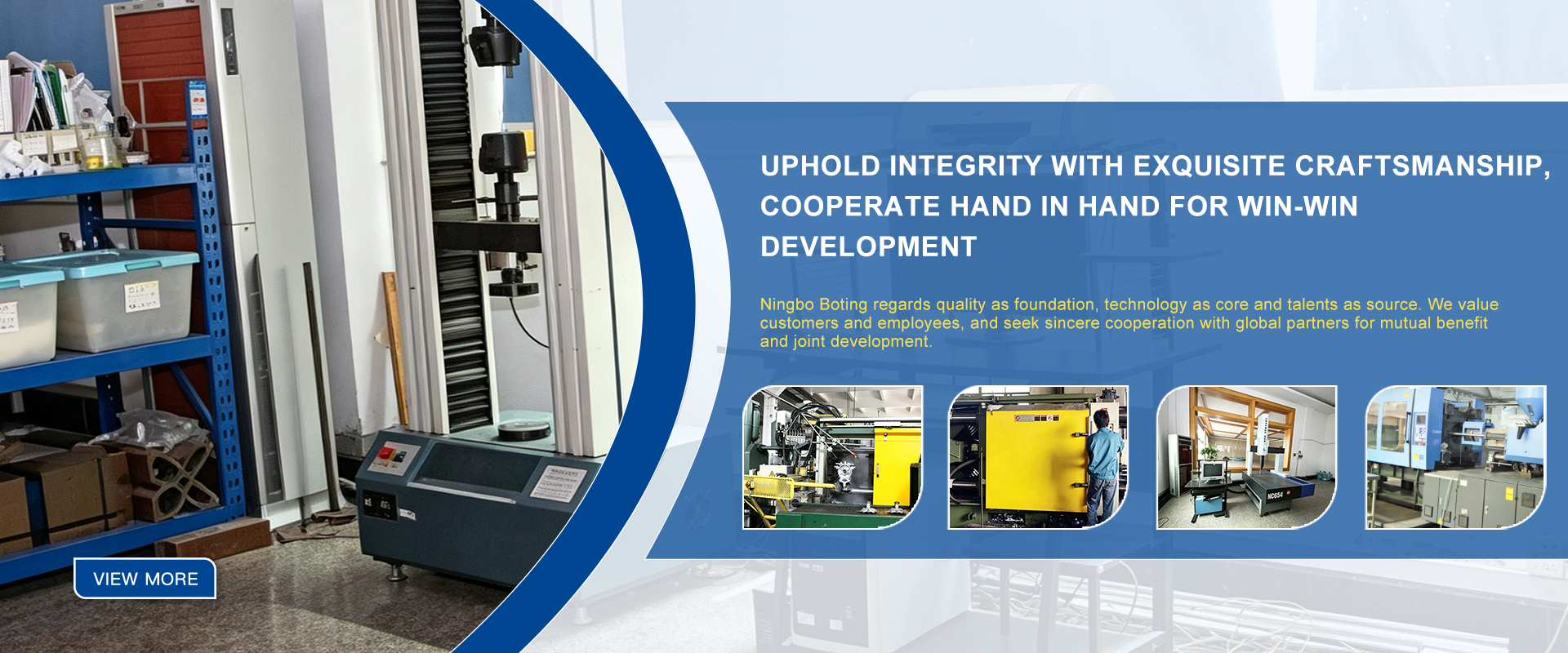 Ningbo Boting Machinery Technology Co., Ltd.