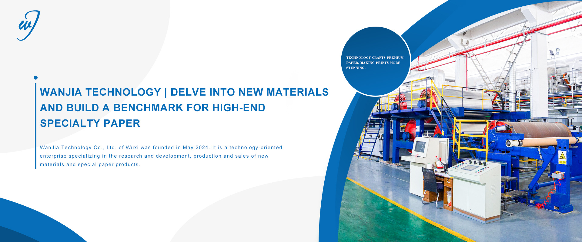 Wuxi Wanjia Technology Co., Ltd.
