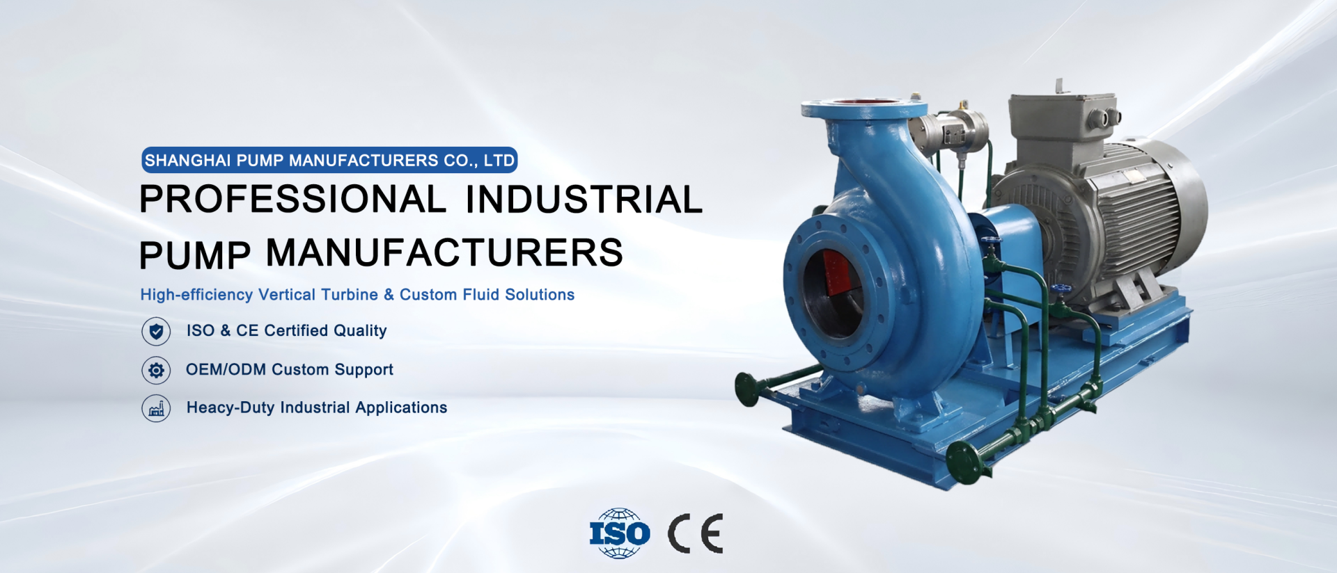 Shanghai Pump Manufacture Co., Ltd