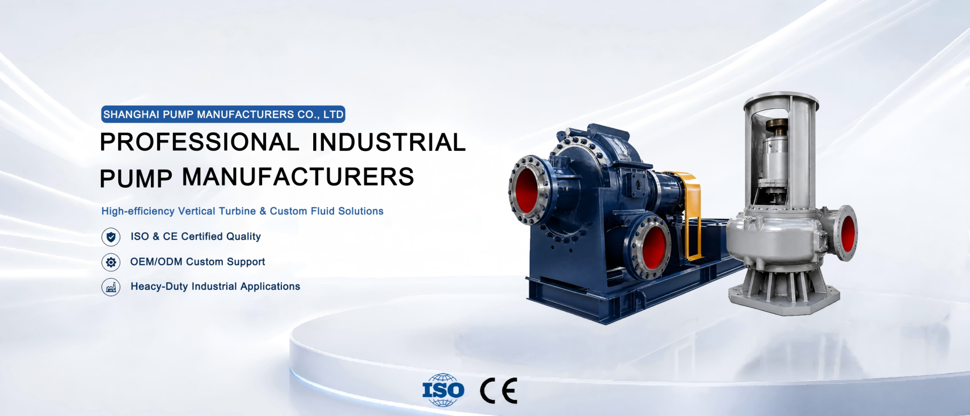 Shanghai Pump Manufacture Co., Ltd