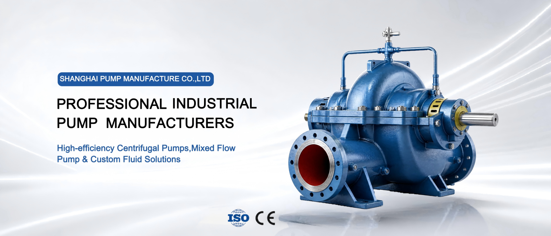 Shanghai Pump Manufacture Co., Ltd