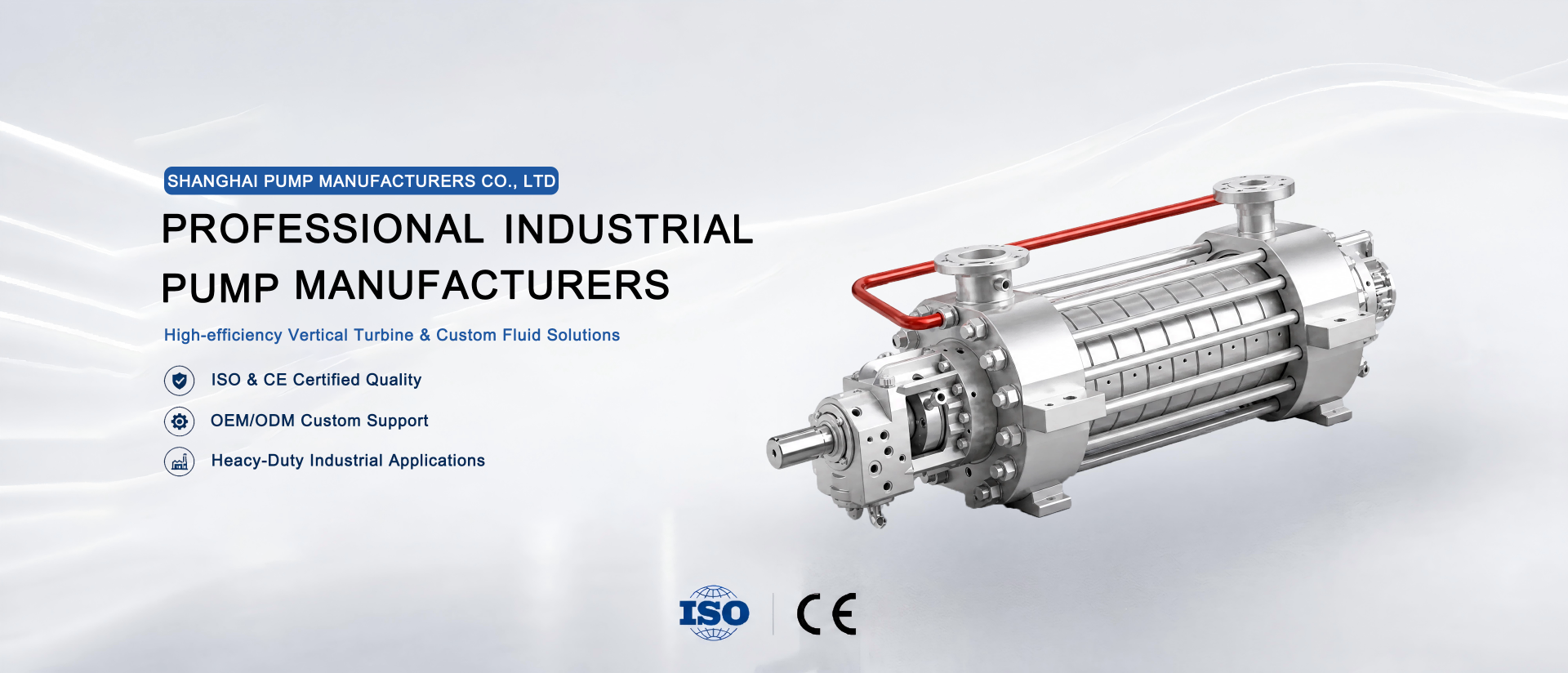 Shanghai Pump Manufacture Co., Ltd