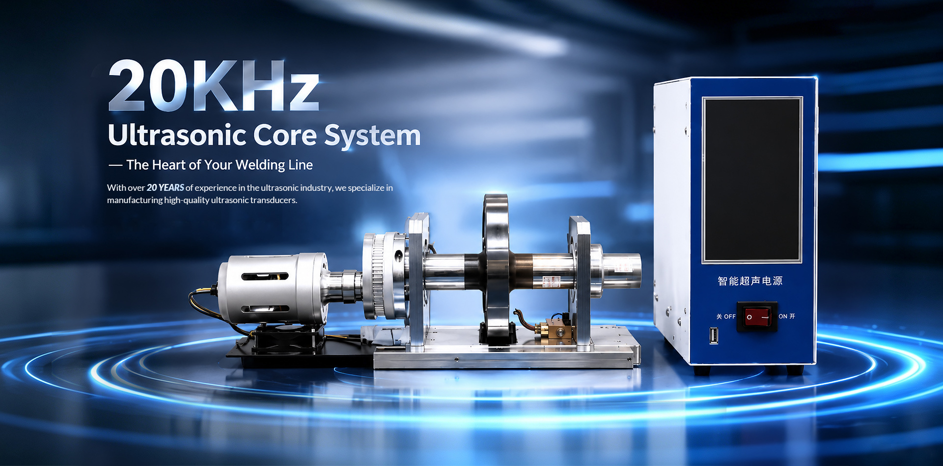 quality ultrasonic transducers
