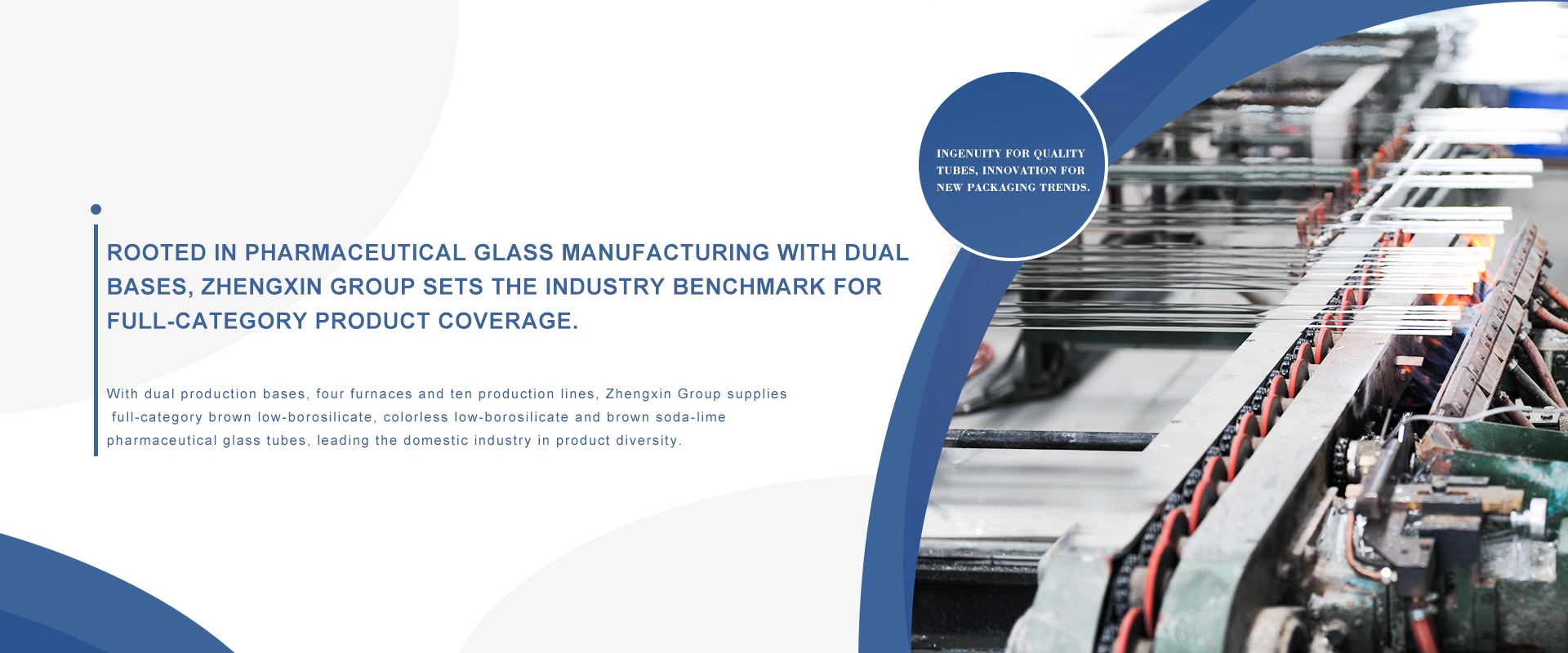 Shandong Kiseki New Material Co., Ltd.