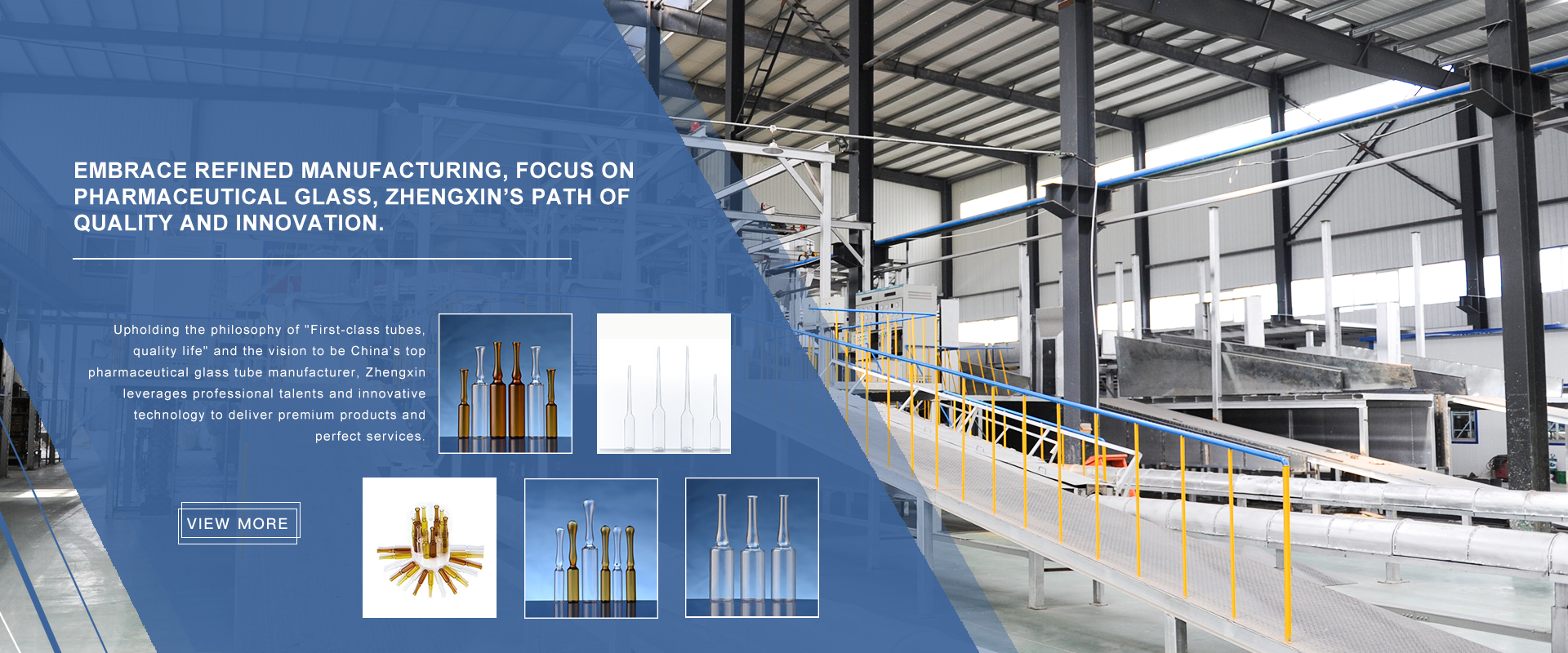 Shandong Kiseki New Material Co., Ltd.