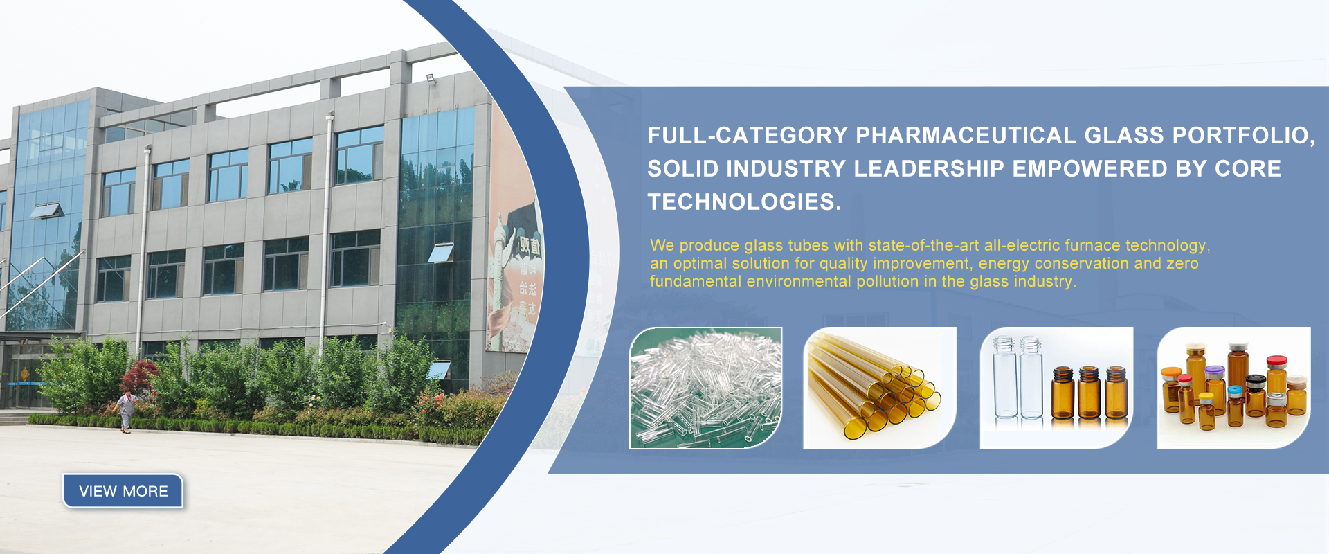 Shandong Kiseki New Material Co., Ltd.