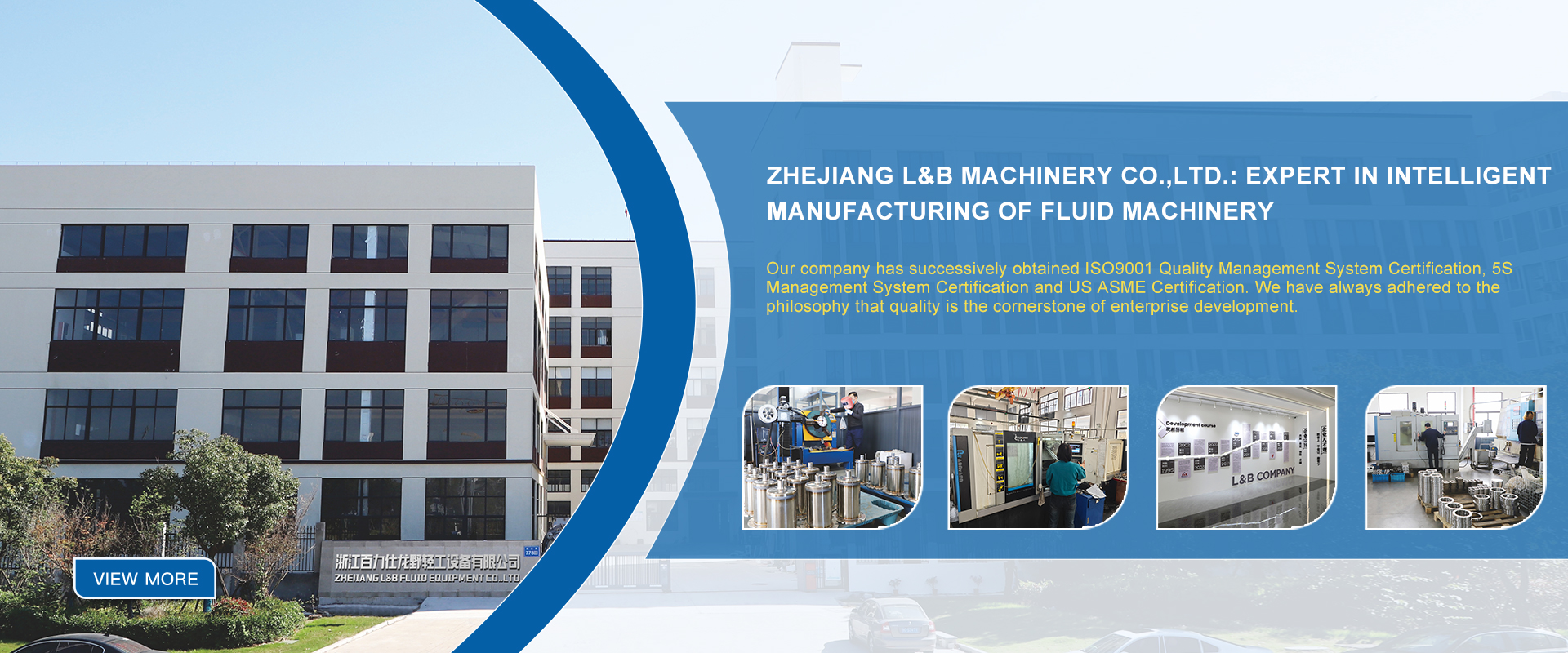 Zhejiang L&B Machinery Co.,Ltd.