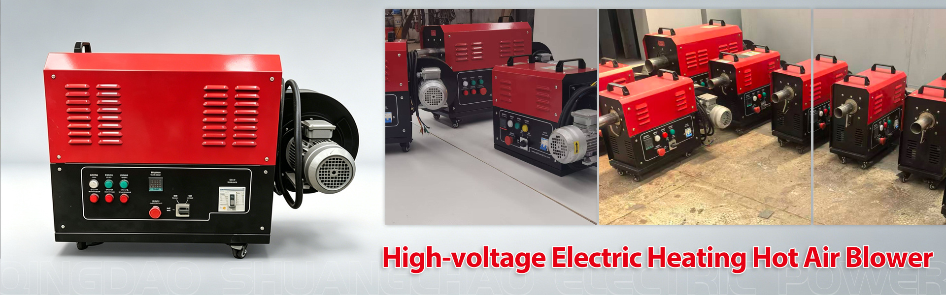 Qingdao Shuangchao Electric Power Equipment Co., Ltd.