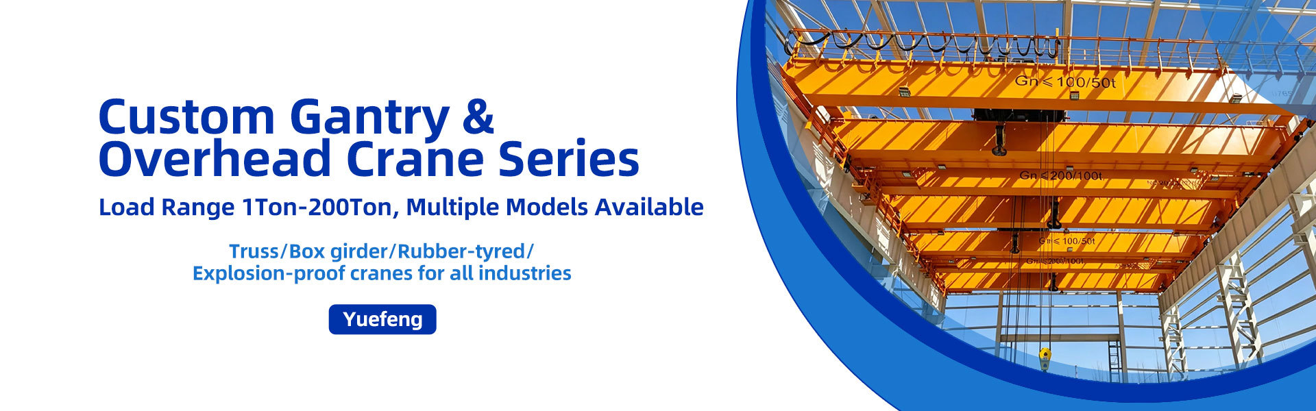 Shandong Yuefeng Hoisting Machinery Co., Ltd.