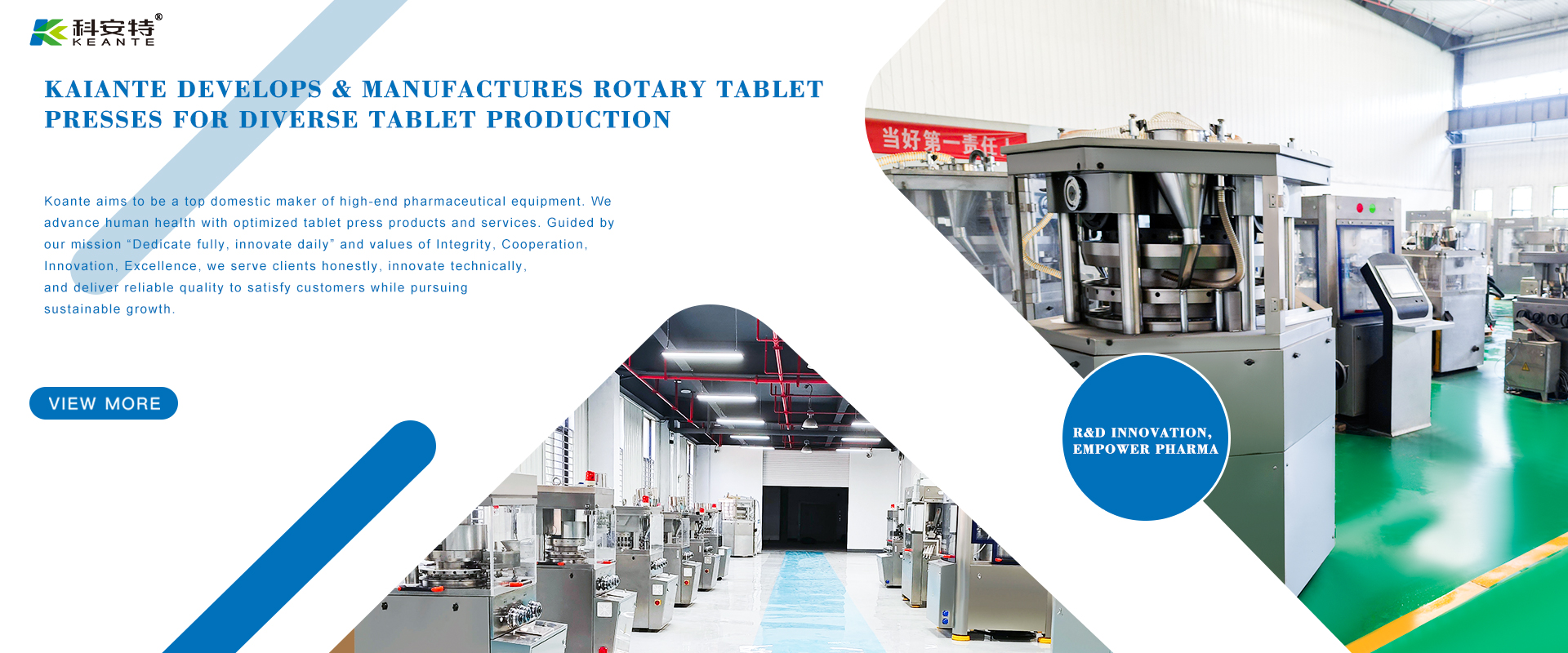 Koante (Shandong) Intelligent Equipment Co., Ltd.