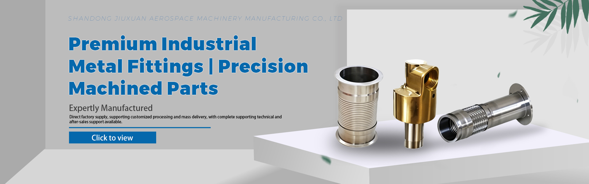 Jiuxuan Aerospace Machinery Manufacturing Co., Ltd.