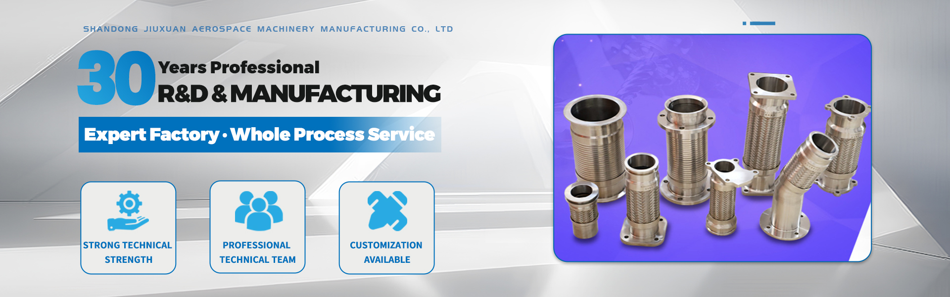 Jiuxuan Aerospace Machinery Manufacturing Co., Ltd.
