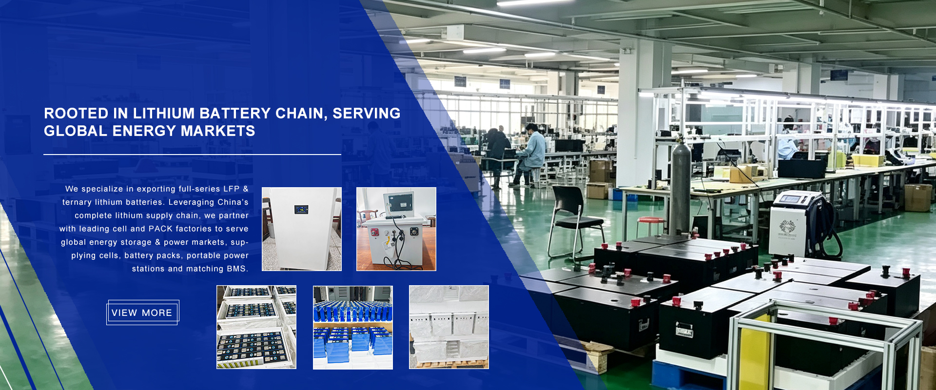 Xinxiang Dongguan Renewable Resources Co., Ltd.