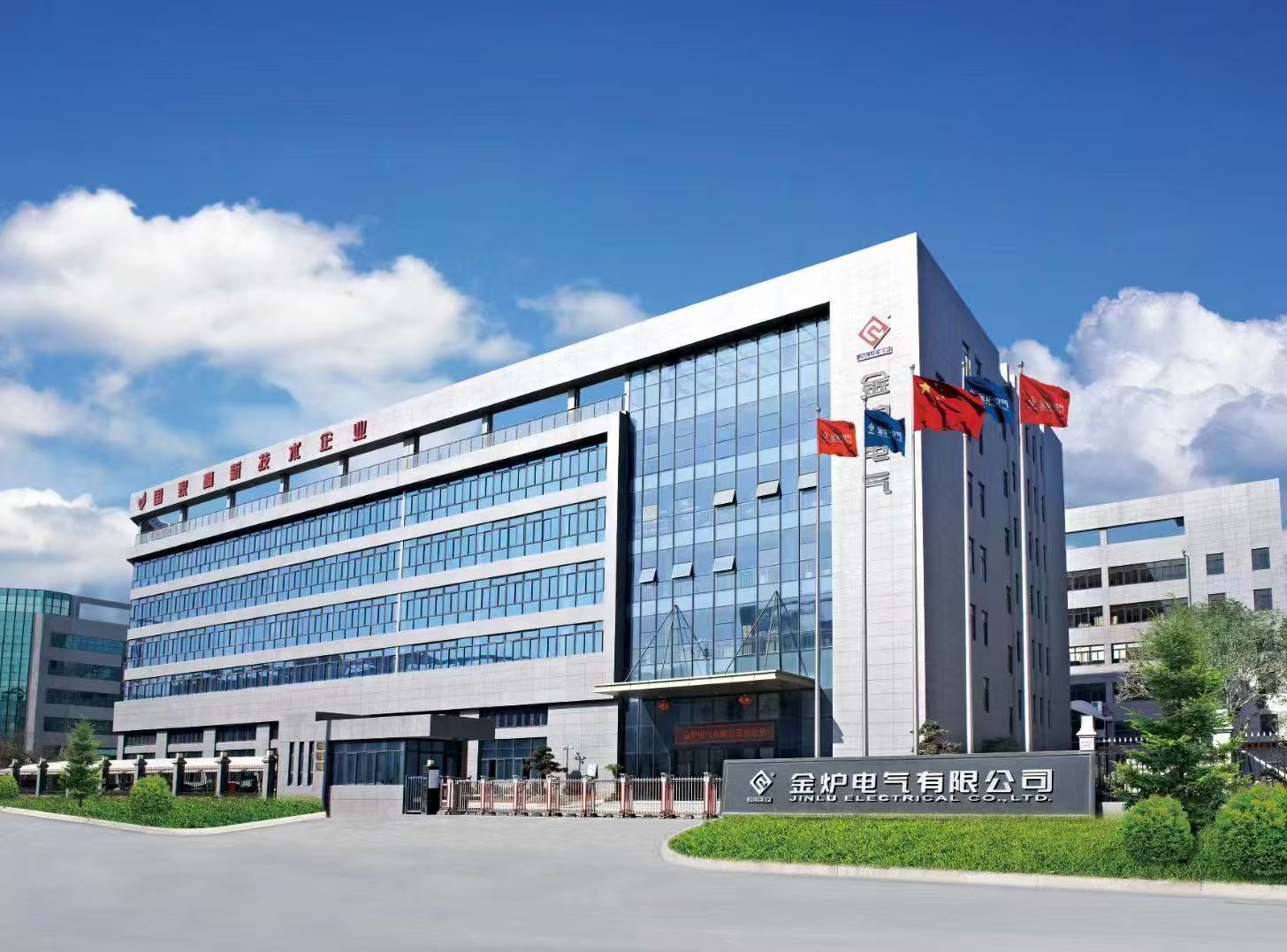 Jinlu Electric Co., Ltd.