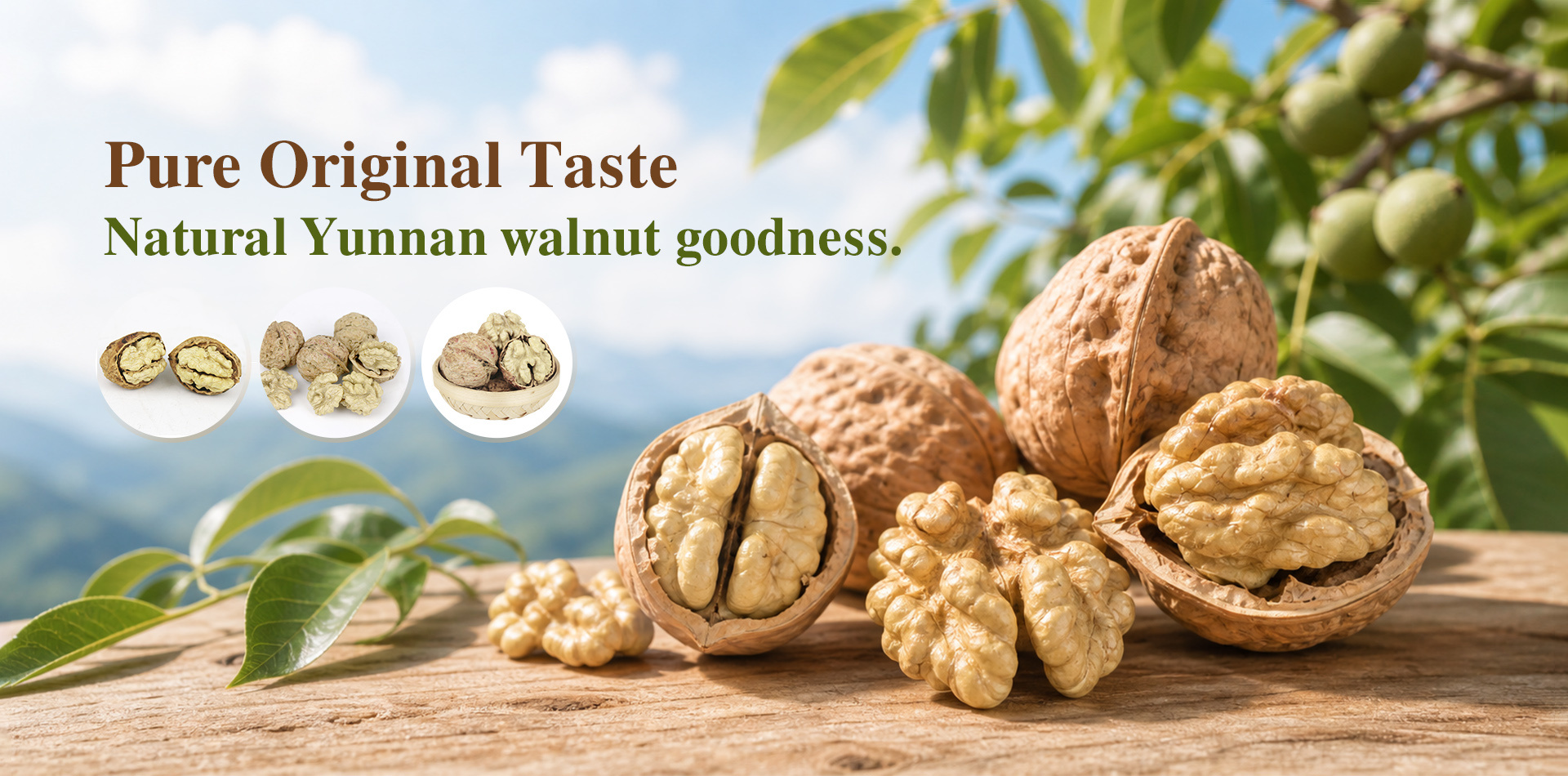 Yongping Guoliang Agricultural By-products Co., Ltd.