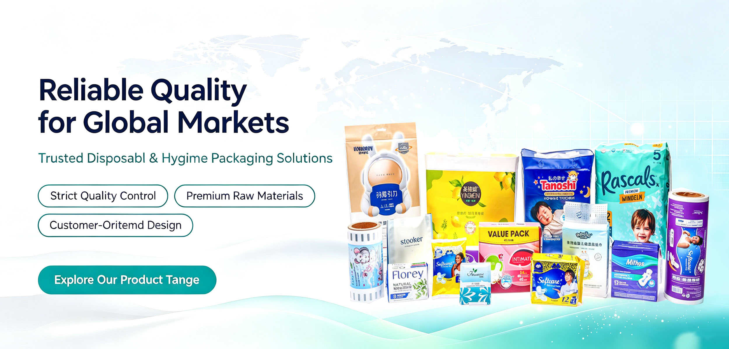Mochuan MasterPack Packaging Co., Ltd.