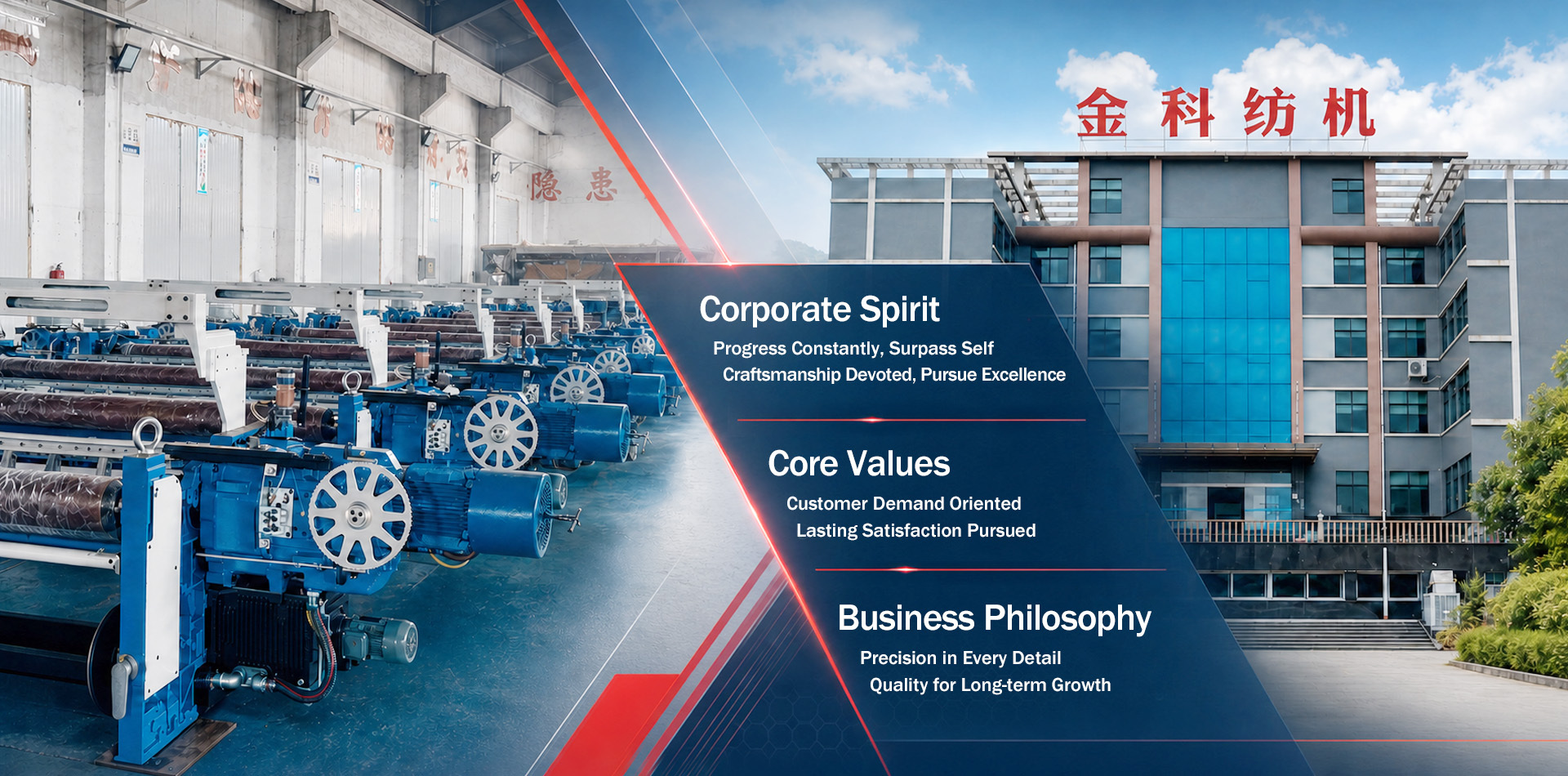 Jiangyin Jinke Intelligent Equipment Technology Co.,Ltd