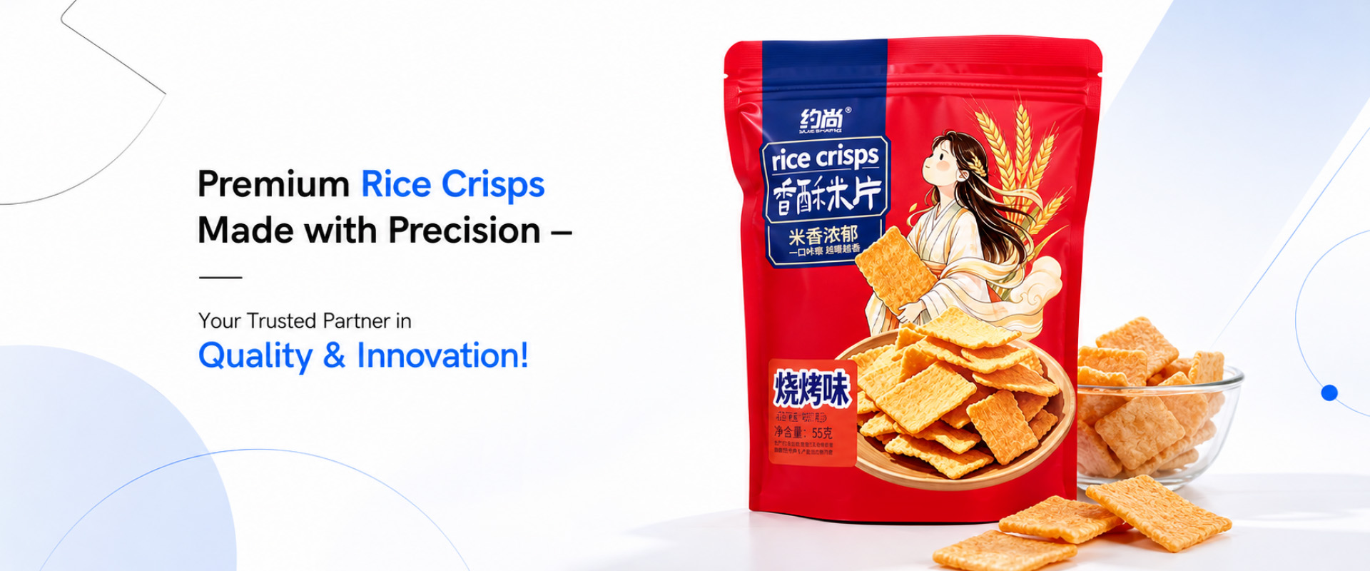 Anhui Yueshang Food Co., Ltd.