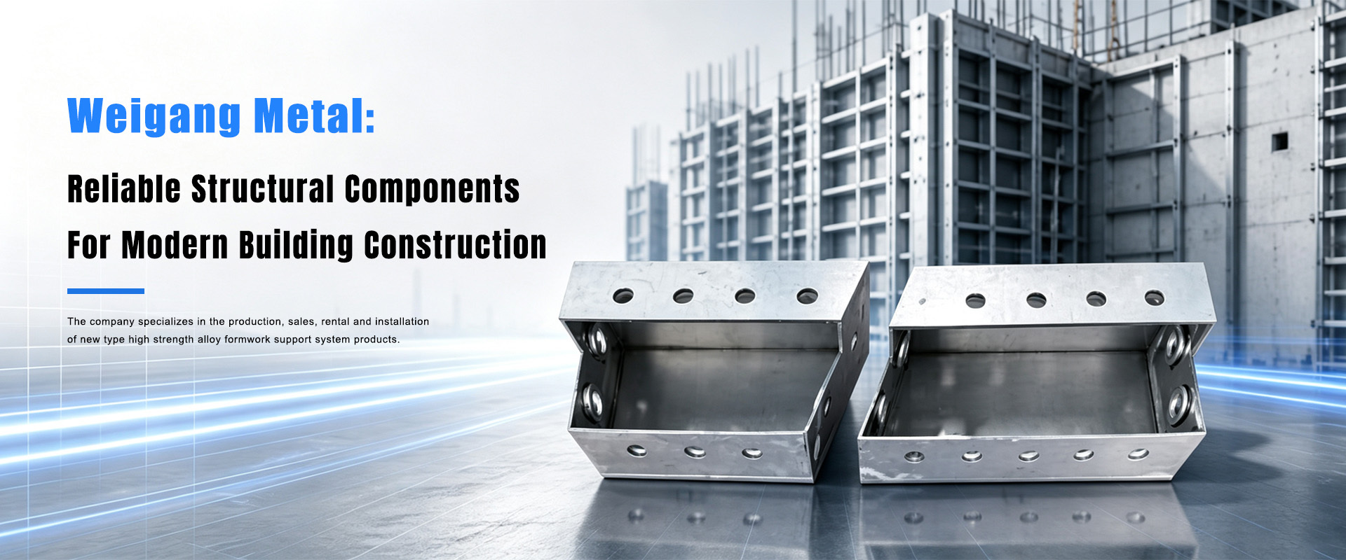 Hangzhou Adata Metal Products Co., Ltd.