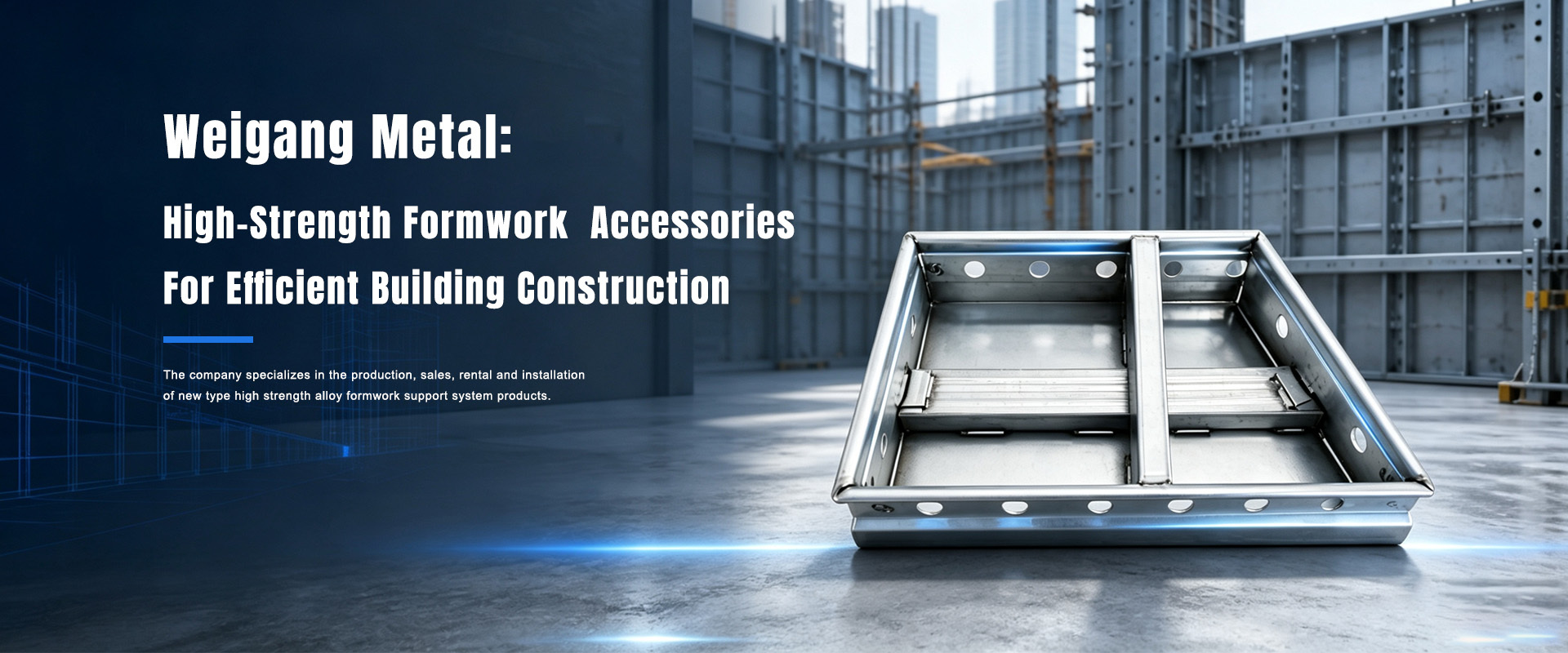 Hangzhou Adata Metal Products Co., Ltd.