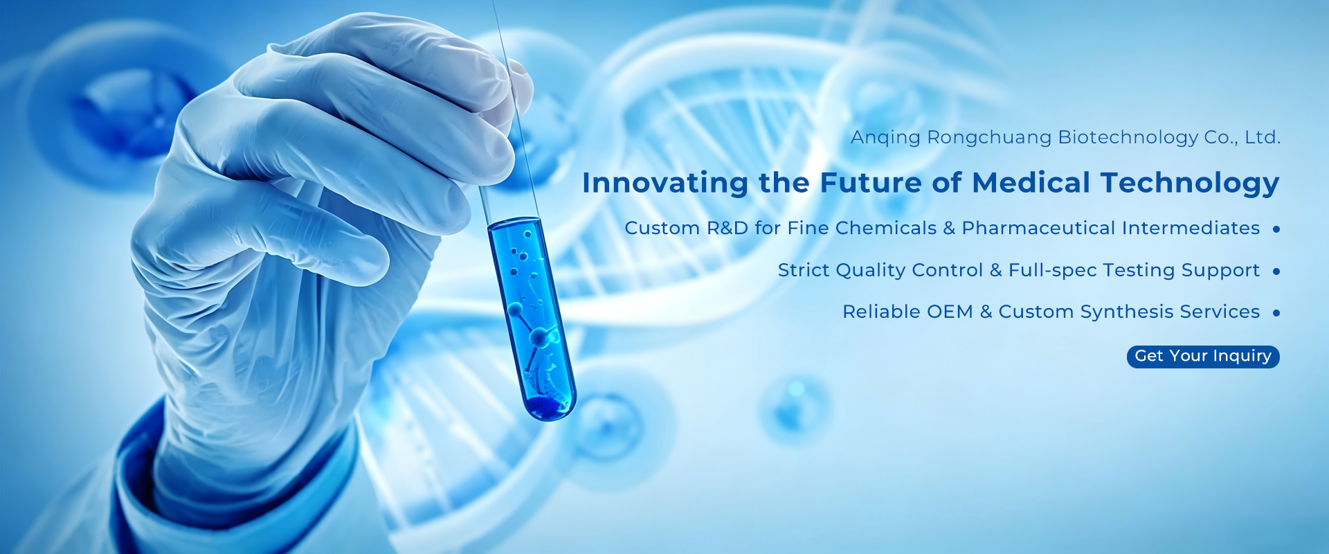Anqing Rongchuang Biotechnology Co., Ltd.