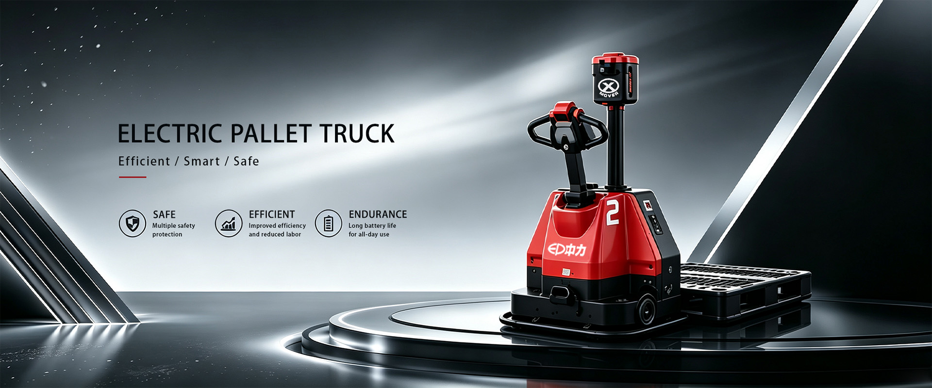 EP EQUIPMENT CO., LTD.