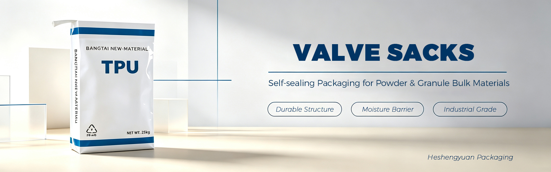 Heshengyuan Packaging Materials (Xuzhou) Co., Ltd.