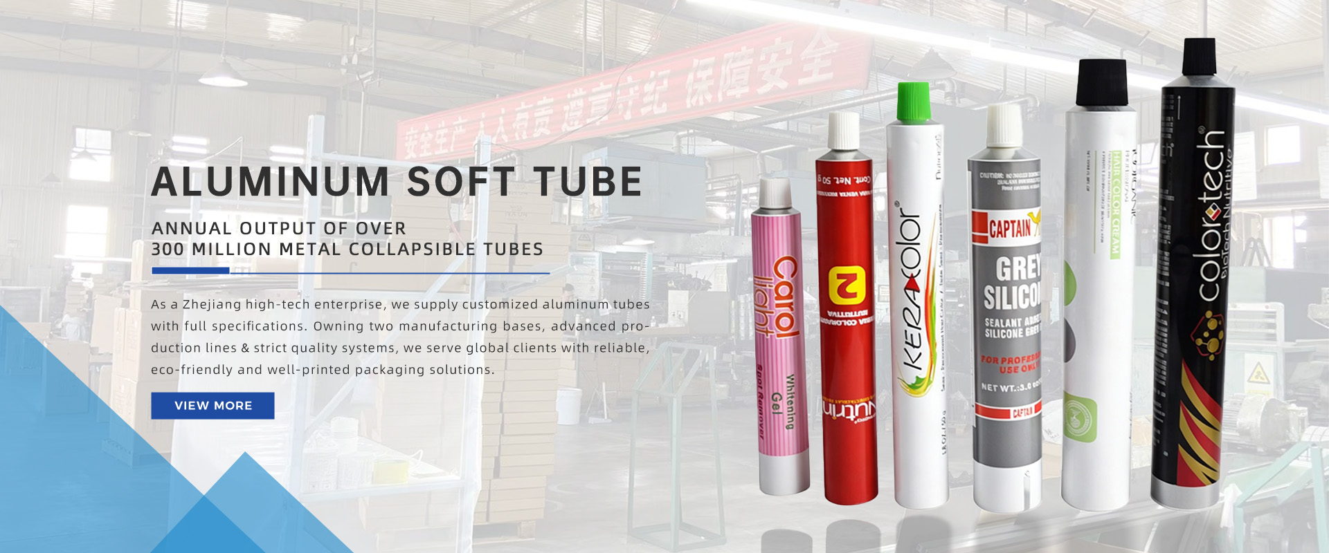 Hangzhou Taibo Packaging Materials Co., Ltd.