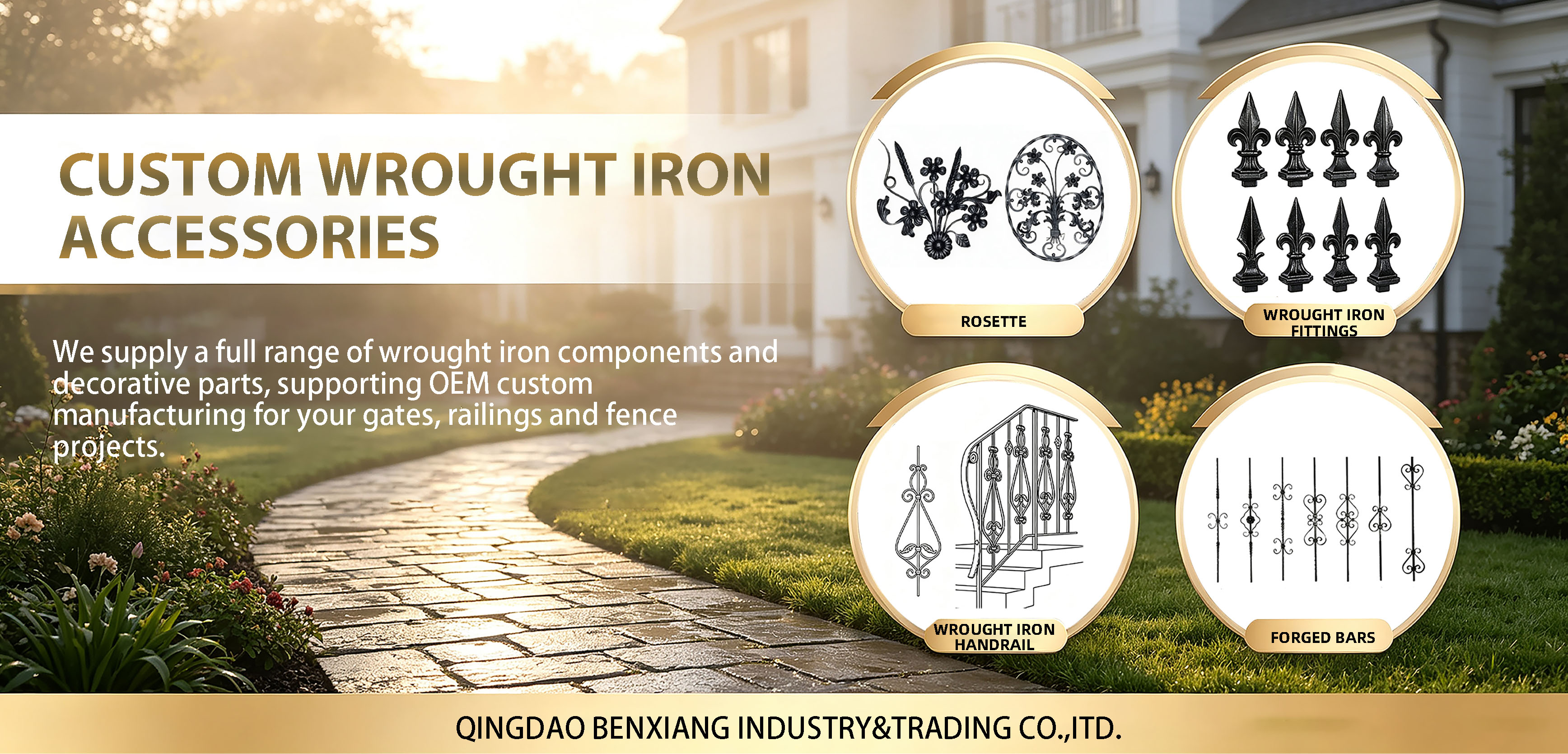 Qingdao Benxiang Industry & Trading Co., Ltd.