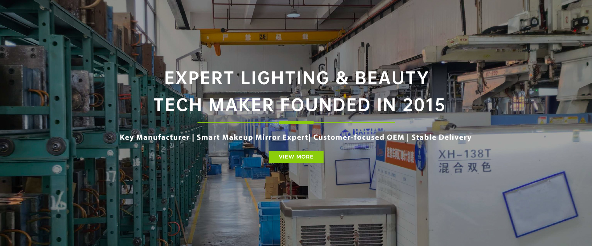 Ningbo Tengjun Lighting Technology Co., Ltd.