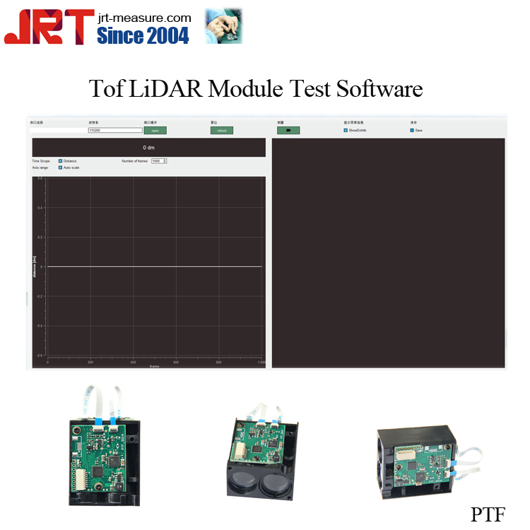 JRT Tof LiDAR Module Serial Port Test Software