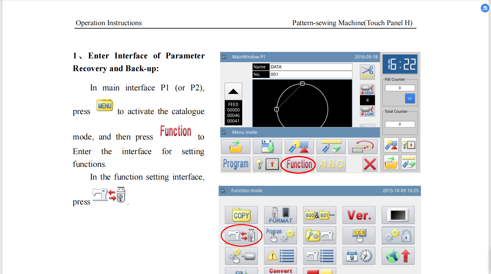 Dahao System Manual - screen touch programmable sewing machine