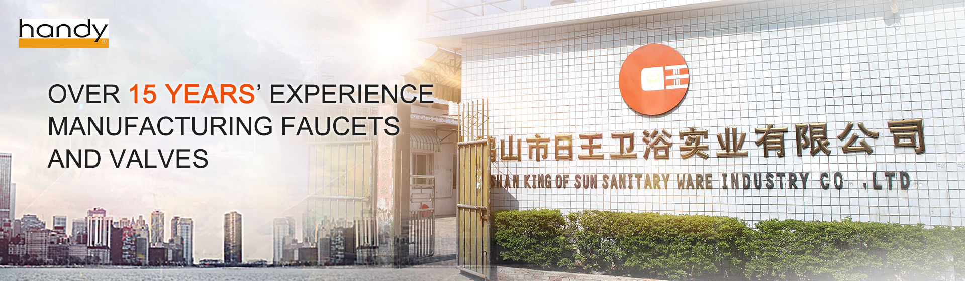 SHENZHEN KING OF SUN INDUSTRY CO.,LTD