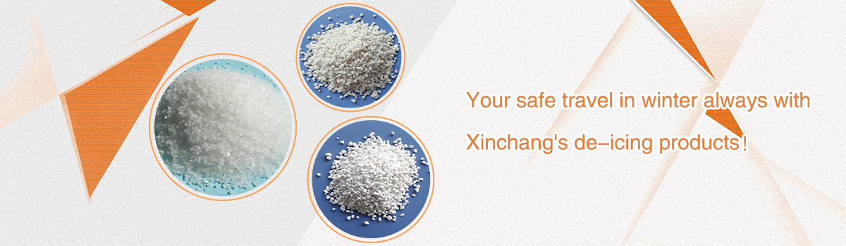 Weifang Xinchang Chemical Co.,Ltd