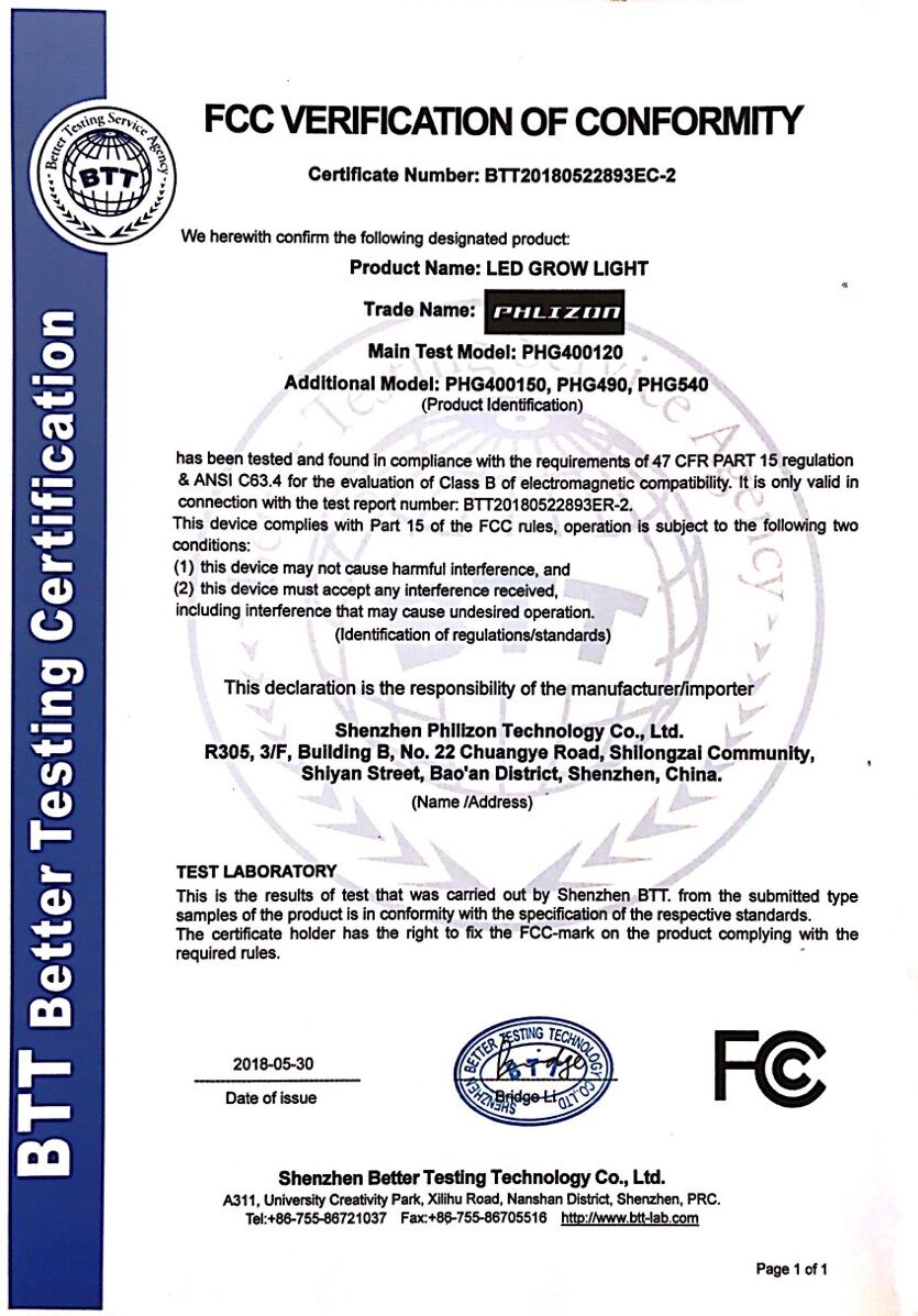 FCC certification of Philizon led grow light