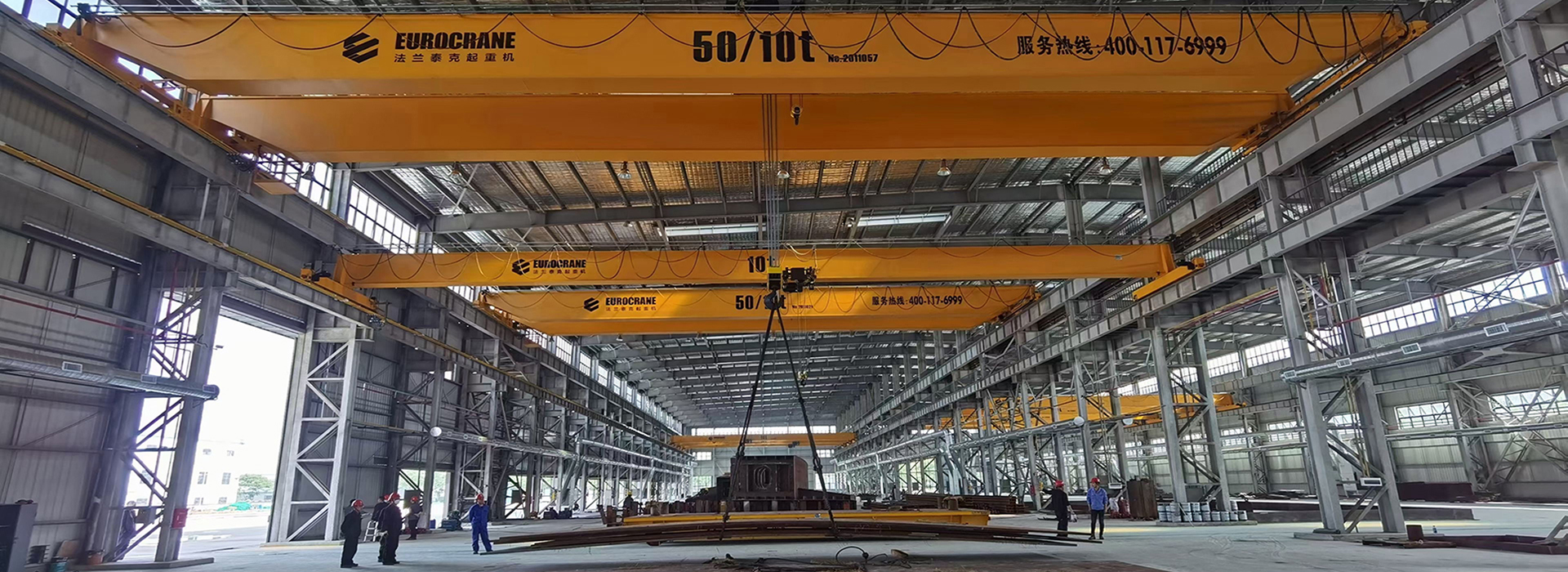 overhead crane