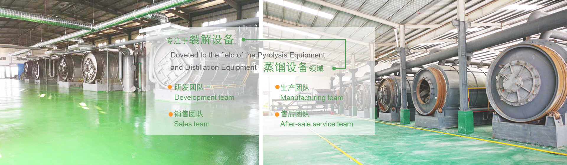 Shangqiu Zhongming Eco-Friendly Equipment Co., Ltd.