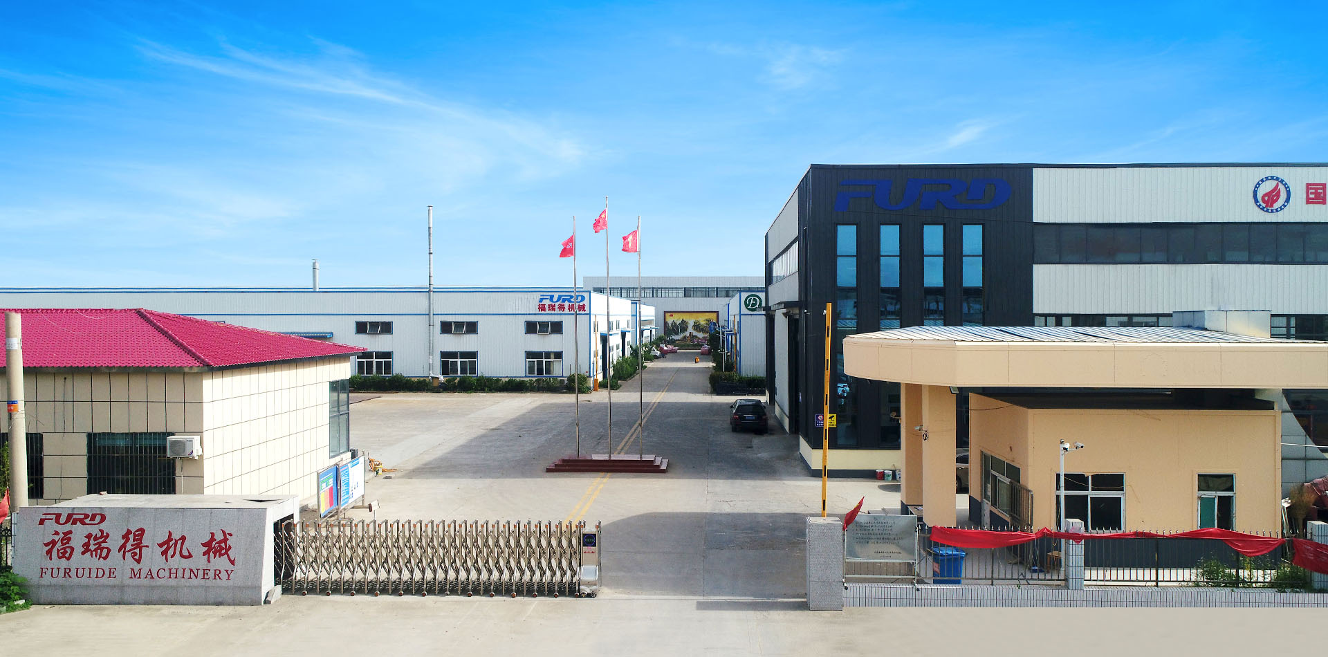 Jining Furuide Machinery Manufacturing Co., Ltd.