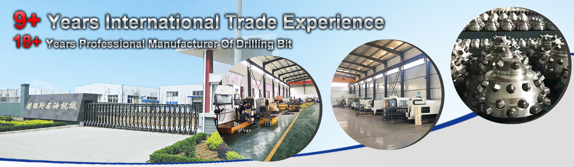 Hejian Deris Petroleum Drilling Equipment Co.,Ltd.