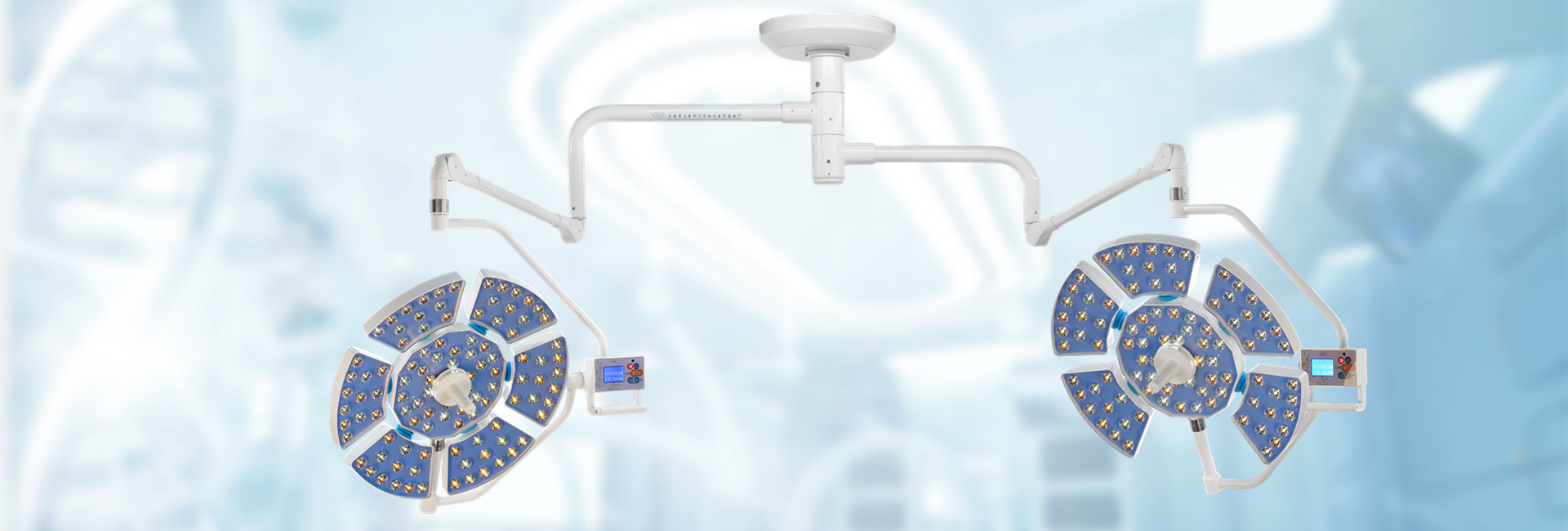 DL-3-7 surgical lamp