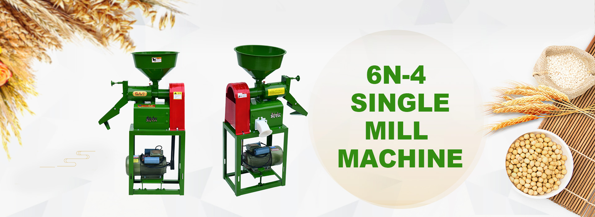 HUNAN JINSONG MACHINERY CO., LTD