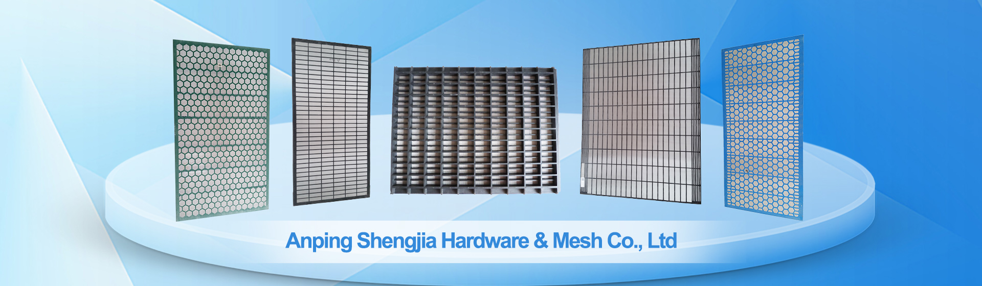 ANPING SHENGJIA HARDWARE MESH CO.,LTD