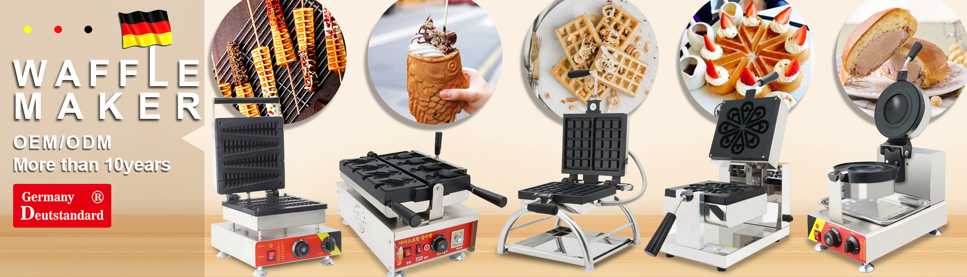 waffle machine 