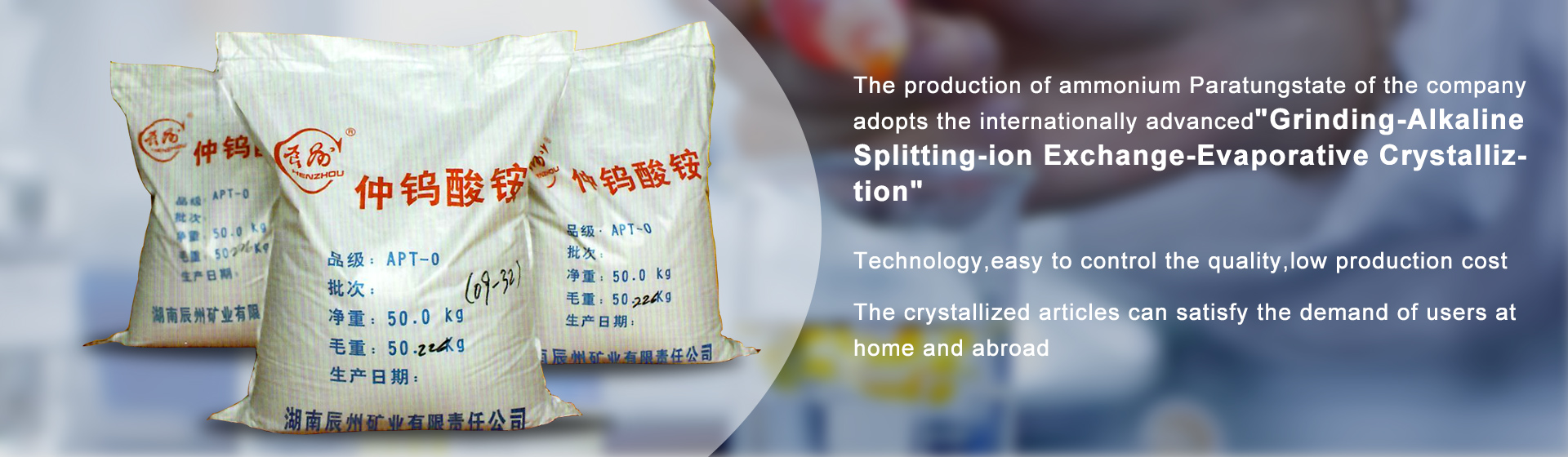 HUNAN ZHONGNAN ANTIMONY&TUNGSTEN TRADING CO.,LTD