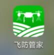 Agricultural App for JiYi K++